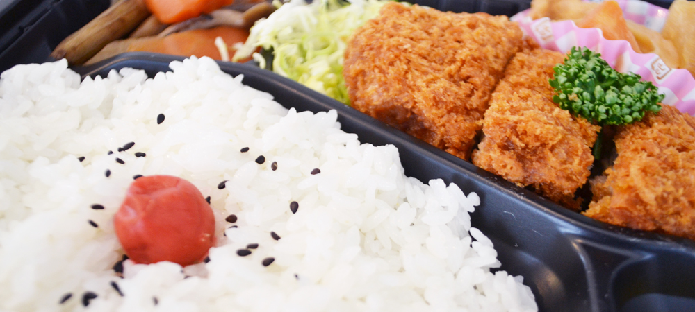 もちろん大好評の『290円弁当』も絶賛販売中！